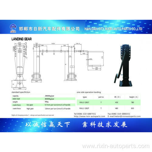 28T inside board landing gear support leg